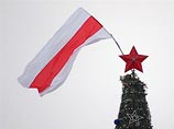 Появившийся на елке старый флаг Белоруссии вызвал переполох в Витебске Появившийся на елке старый флаг Белоруссии вызвал переполох в Витебске