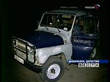В Махачкале пытались подорвать милицейскую машину: обошлось без пострадавших