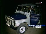 В Махачкале пытались подорвать милицейскую машину: обошлось без пострадавших В Махачкале пытались подорвать милицейскую машину: обошлось без пострадавших