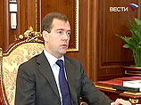 Дмитрий Медведев потребовал активнее уничтожать тех, кто может быть причастен к террористам и бандитскому подполью