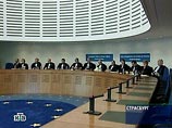 Европейский суд по правам человека оштрафовал Россию и Кипр за торговлю людьми
