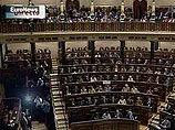 Парламент Португалии одобрил однополые браки Парламент Португалии одобрил однополые браки