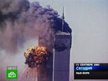 В США арестованы еще двое подозреваемых в подготовке теракта в годовщину 11 сентября