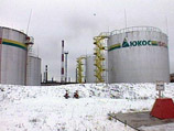Европейский суд подтвердил дату рассмотрения иска ЮКОСа к властям России Европейский суд подтвердил дату рассмотрения иска ЮКОСа к властям России
