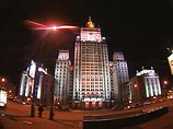 МИД России подтвердил факт исчезновения в Гренландии российского дипломата МИД России подтвердил факт исчезновения в Гренландии российского дипломата