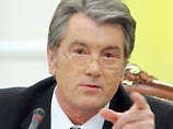 Ющенко призвал Тимошенко отдохнуть от политики