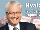 Президентом Хорватии провозглашен профессор права и композитор Иосипович Президентом Хорватии провозглашен профессор права и композитор Иосипович