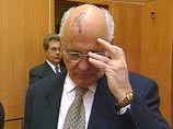Михаил Горбачев Михаил Горбачев