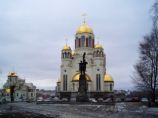 В Екатеринбурге откроется Международная православная выставка-ярмарка "Русь крещеная, Святая" В Екатеринбурге откроется Международная православная выставка-ярмарка "Русь крещеная, Святая"