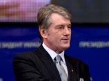 Украина расплатилась за российский газ, поставленный в декабре, из валютных резервов Украина расплатилась за российский газ, поставленный в декабре, из валютных резервов