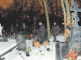 На Ваганьковском кладбище столицы поймали сатанистов с топором и видеокамерой