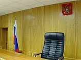 Калининградский суд приговорил бывшего начальника оборонного завода к 11 годам заключения Калининградский суд приговорил бывшего начальника оборонного завода к 11 годам заключения
