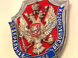 ФСБ России планирует закупить у израильской компании Aeronautics Defense Systems несколько беспилотников на сумму около трех миллионов долларов для контроля границ страны ФСБ России планирует закупить у израильской компании Aeronautics Defense Systems несколько беспилотников на сумму около трех миллионов долларов для контроля границ страны