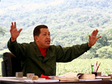 Уго Чавес ввел в Венесуэле двойной валютный стандарт