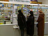 Перечень препаратов, за ценами на которые будет установлен государственный контроль, был утвержден правительством 30 декабря прошлого года