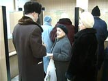 В России могут повысить пенсионный возраст