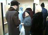 В России могут повысить пенсионный возраст В России могут повысить пенсионный возраст