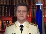 Генпрокурор Чайка отчитался об итогах года: 806 крупных чиновников арестованы за взятки Генпрокурор Чайка отчитался об итогах года: 806 крупных чиновников арестованы за взятки