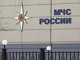 МЧС РФ успокаивает: этот показатель ниже, чем аналогичные данные предыдущего года на 13% МЧС РФ успокаивает: этот показатель ниже, чем аналогичные данные предыдущего года на 13%