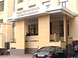 Общественная палата предлагает разрешить НКО вести предпринимательскую деятельность Общественная палата предлагает разрешить НКО вести предпринимательскую деятельность