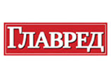 Украинскую версию "Известий" закрыли перед выборами. Московское руководство видит руку "людей Ющенко" Украинскую версию "Известий" закрыли перед выборами. Московское руководство видит руку "людей Ющенко"