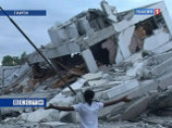 Разрушенной землетрясением столицы Гаити нет в списке сейсмоопасных городов