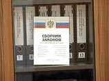 Степашин: жесткий контроль Счетной палаты сдерживает чиновничьи "шалости" Степашин: жесткий контроль Счетной палаты сдерживает чиновничьи "шалости"