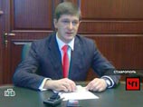 Следователи: Австрия отказалась выдать бывшего мэра Ставрополя, обвиняемого в хищениях Следователи: Австрия отказалась выдать бывшего мэра Ставрополя, обвиняемого в хищениях
