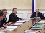Заседание Президиума Правительства РФ, 13 января 2010 года