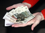 На пособие по безработице стало трудно даже выжить На пособие по безработице стало трудно даже выжить