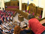 Депутаты из Блока Тимошенко ушли с заседания Рады, которое сами же созвали
