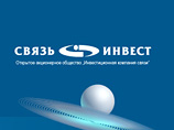 "Связьинвест" выбирает компанию для развития сотового бизнеса "Связьинвест" выбирает компанию для развития сотового бизнеса