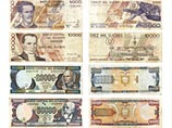 Новая латиноамериканская валюта сукре будет стоить 1,25 доллара