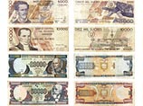 Эквадорская валюта сукре использовалась и ранее, в периоде с 1884 до 2000 года, после начали использовать доллары Эквадорская валюта сукре использовалась и ранее, в периоде с 1884 до 2000 года, после начали использовать доллары