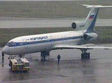 "Аэрофлот" полностью отказался от использования лайнеров Ту-154