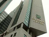 В конце года "Сбербанк" привлек рекордное количество вкладчиков В конце года "Сбербанк" привлек рекордное количество вкладчиков