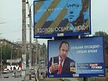 На Украине завершается предвыборная агитация. Настоящая борьба будет после голосования, уверены СМИ