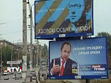На Украине завершается предвыборная агитация. Настоящая борьба будет после голосования, уверены СМИ На Украине завершается предвыборная агитация. Настоящая борьба будет после голосования, уверены СМИ