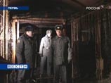 Экспертиза пермского Госнаркоконтроля выявила три случая обнаружения наркотиков в вещах посетителей клуба "Хромая лошадь" в Перми, сгоревшего в ночь на 5 декабря прошлого года