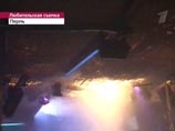 В вещах посетителей сгоревшей "Хромой лошади" нашли наркотики В вещах посетителей сгоревшей "Хромой лошади" нашли наркотики