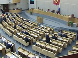 Дума готовит законопроект, отменяющий повышение ЕСН для компаний с высокими расходами на интеллектуальный труд Дума готовит законопроект, отменяющий повышение ЕСН для компаний с высокими расходами на интеллектуальный труд