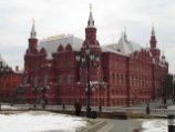 В Государственном историческом музее представлены "Боги и смертные" В Государственном историческом музее представлены "Боги и смертные"