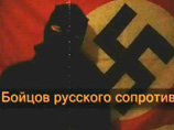 Сначала парень в маске приветствует "собратьев по идее" и призывает к дальнейшему террору Сначала парень в маске приветствует "собратьев по идее" и призывает к дальнейшему террору