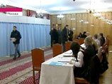 Избирательные участки, на которых граждане Украины смогут проголосовать за своего кандидата в президенты, открылись в 8:00 в Москве, Санкт-Петербурге и Ростове на Дону