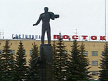 Эксперт: причину гибели Гагарина установить не удастся Эксперт: причину гибели Гагарина установить не удастся