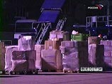 Два самолета МЧС России Ил-76 с гуманитарной помощью вылетели из Венесуэлы на Гаити Два самолета МЧС России Ил-76 с гуманитарной помощью вылетели из Венесуэлы на Гаити