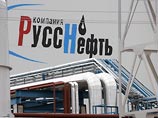 Михаил Гуцериев продолжает восстанавливать контроль над "Русснефтью" Михаил Гуцериев продолжает восстанавливать контроль над "Русснефтью"
