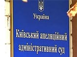 На днях Апелляционный суд Киева признал виновными в геноциде "украинской национальной группы" руководителей ВКП(б) и Компартии Украины