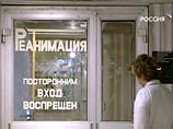 За избиение журналиста в томском вытрезвителе виновный милиционер уволен, три милицейских чина подали в отставку За избиение журналиста в томском вытрезвителе виновный милиционер уволен, три милицейских чина подали в отставку