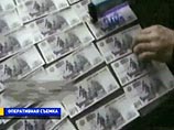 Высокопоставленные сотрудники правоохранительных органов признаны виновными в вымогательстве 100 тысяч рублей